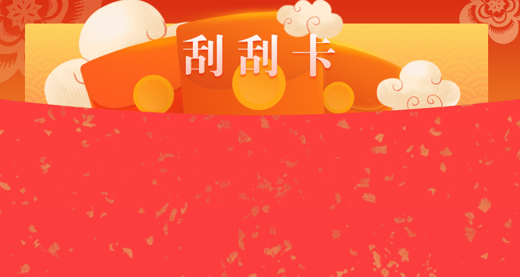 加拿大预测,结果走势,加拿大查询,开奖结果,PC加拿大在线预测