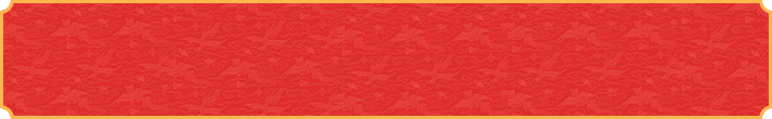 加拿大预测,结果走势,加拿大查询,开奖结果,PC加拿大在线预测