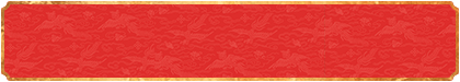 加拿大预测,结果走势,加拿大查询,开奖结果,PC加拿大在线预测